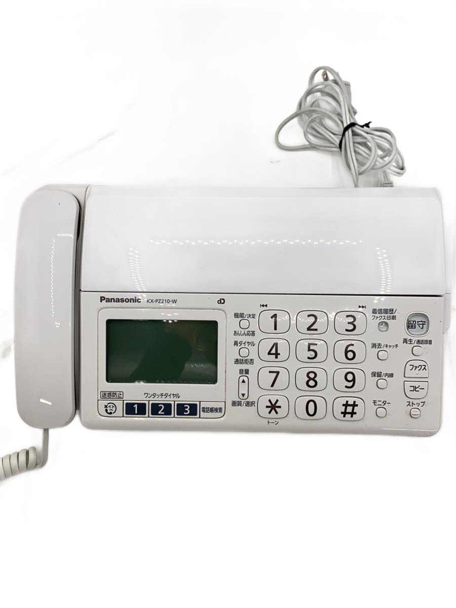 【中古】Panasonic◆FAX電話 おたっくす KX-PZ210DW-W//【家電・ビジュアル・オーディオ】