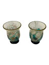 【中古】薩摩びーどろ工芸◆グラス/2点セット【キッチン用品】