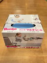 【中古】Bumbo◆キッズ日用品【キッズ】
