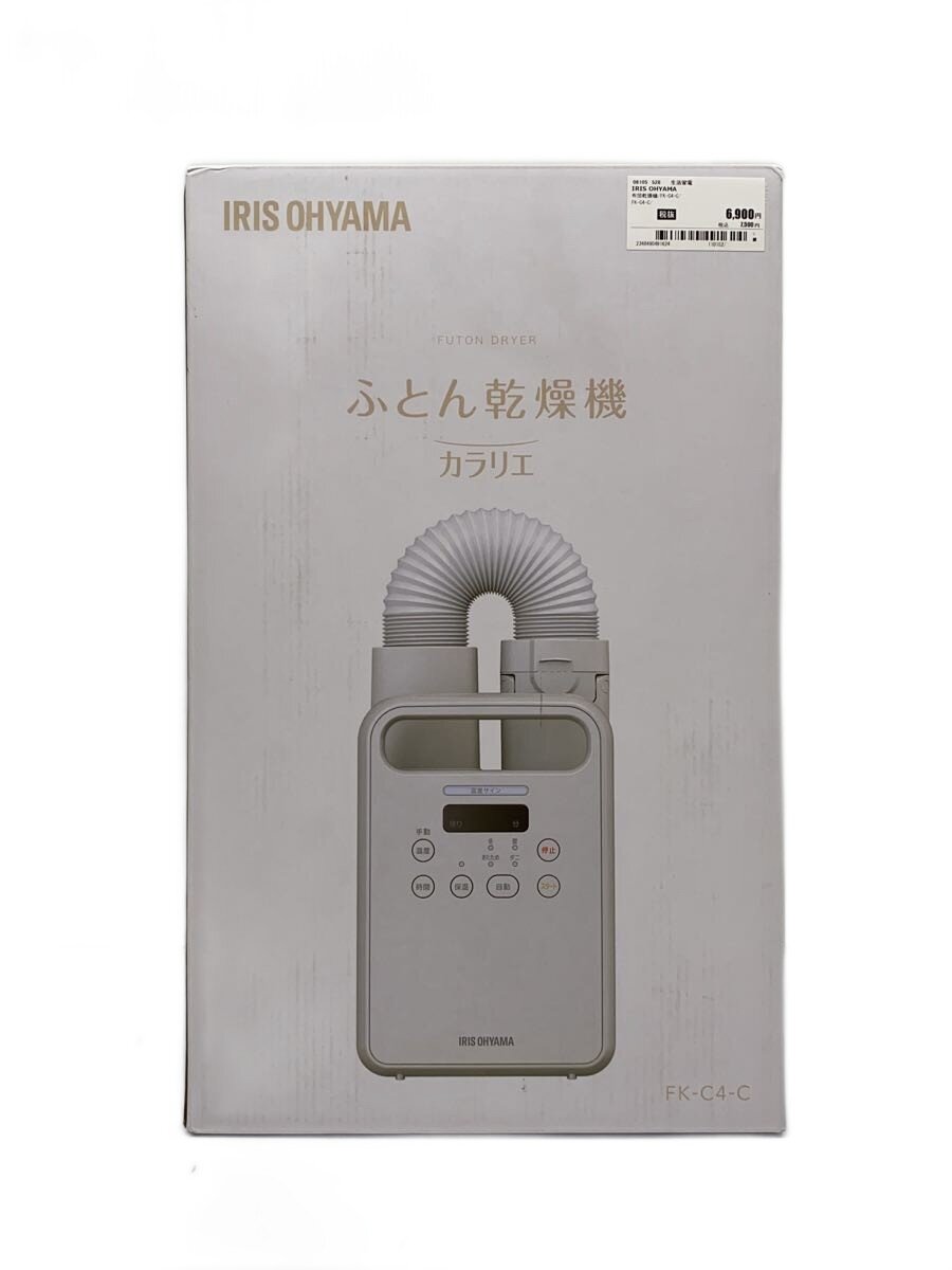 【中古】IRIS OHYAMA◆布