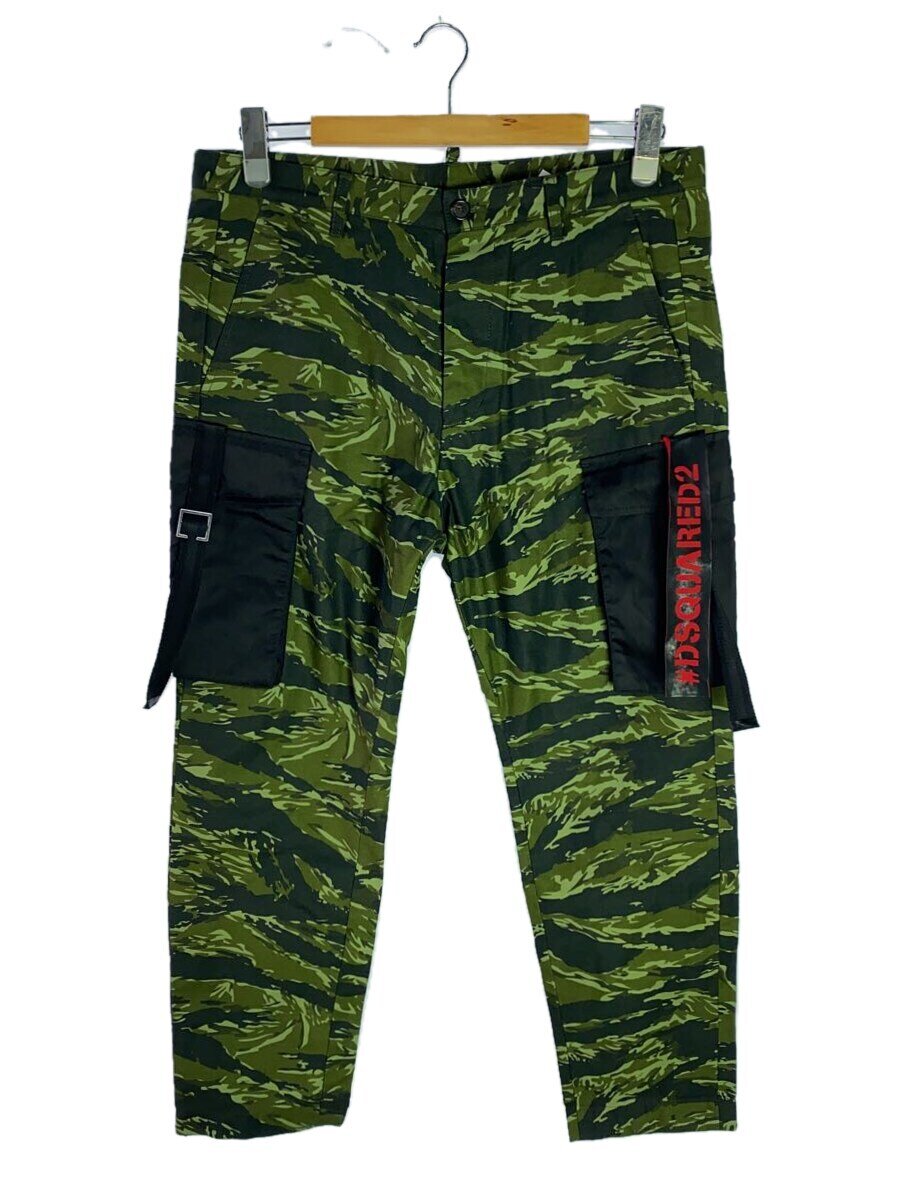 楽天市場】DSQUARED2(柄カモフラージュ・迷彩)(ズボン 楽天市場】DSQUARED2(柄カモフラージュ・迷彩)(ズボン
