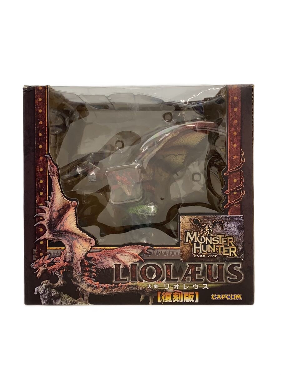 【中古】CAPCOM◆フィギュア/モンスターハンター【ホビー】