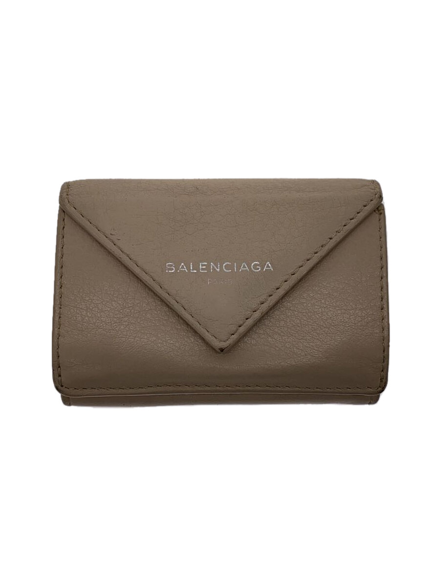 【中古】BALENCIAGA◆PAPER ZA MINI WALLET ペーパーミニウォレット/羊革/BEG/レディース/391446【服飾雑貨他】