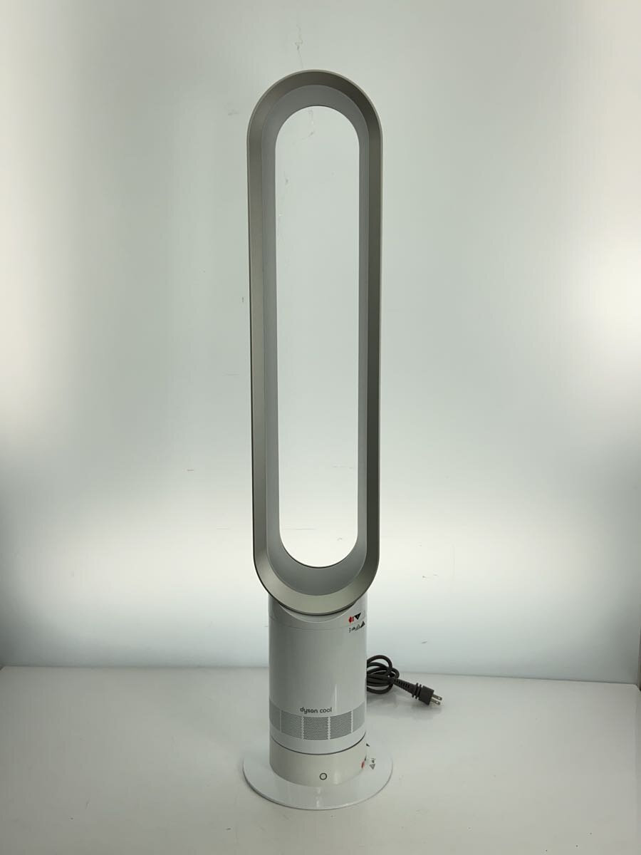 楽天市場】dyson ダイソン am07の通販 楽天市場】dyson ダイソン am07の通販