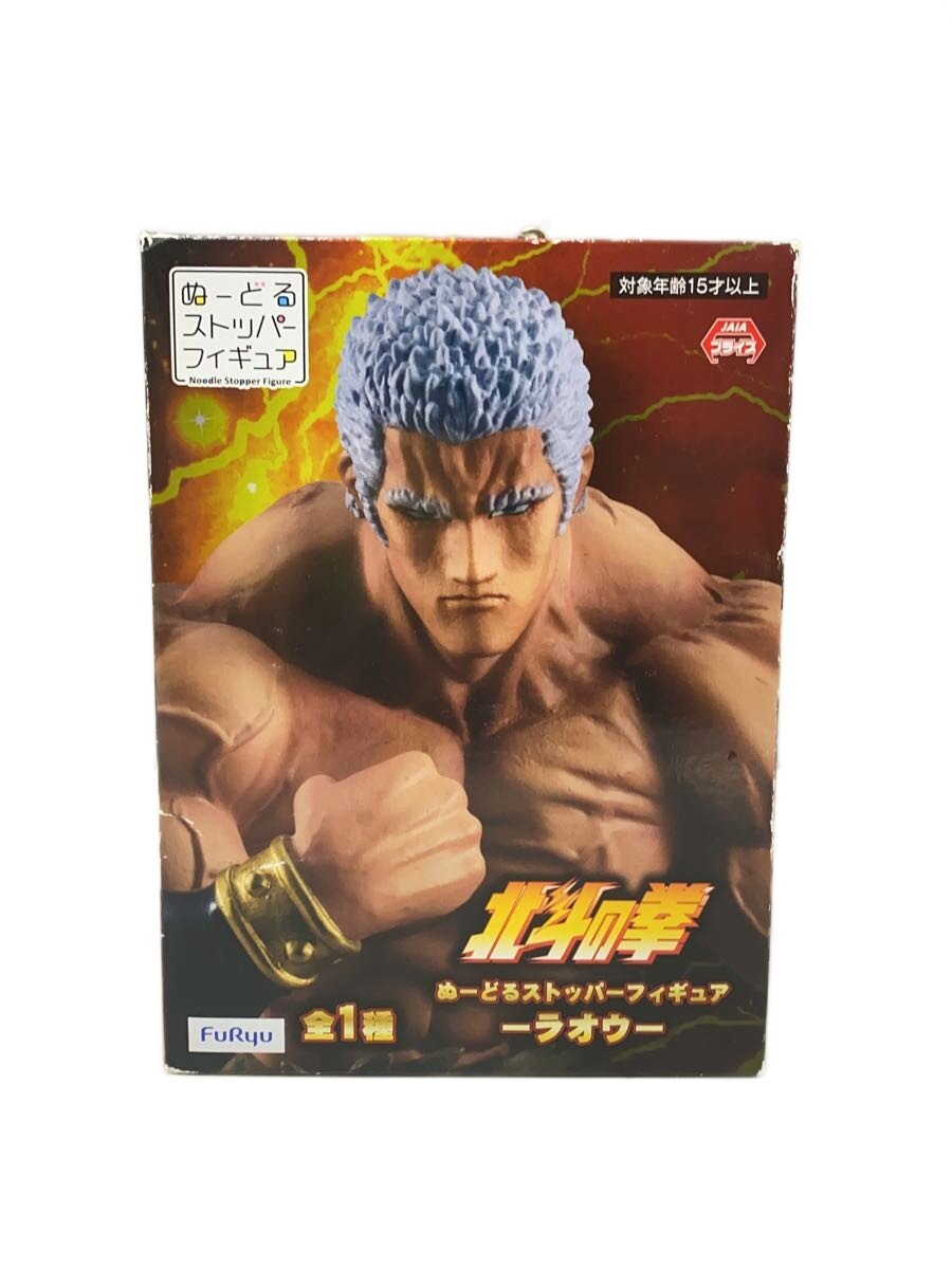 【中古】FURYU◆フィギュア/コミック&アニメ【ホビー】