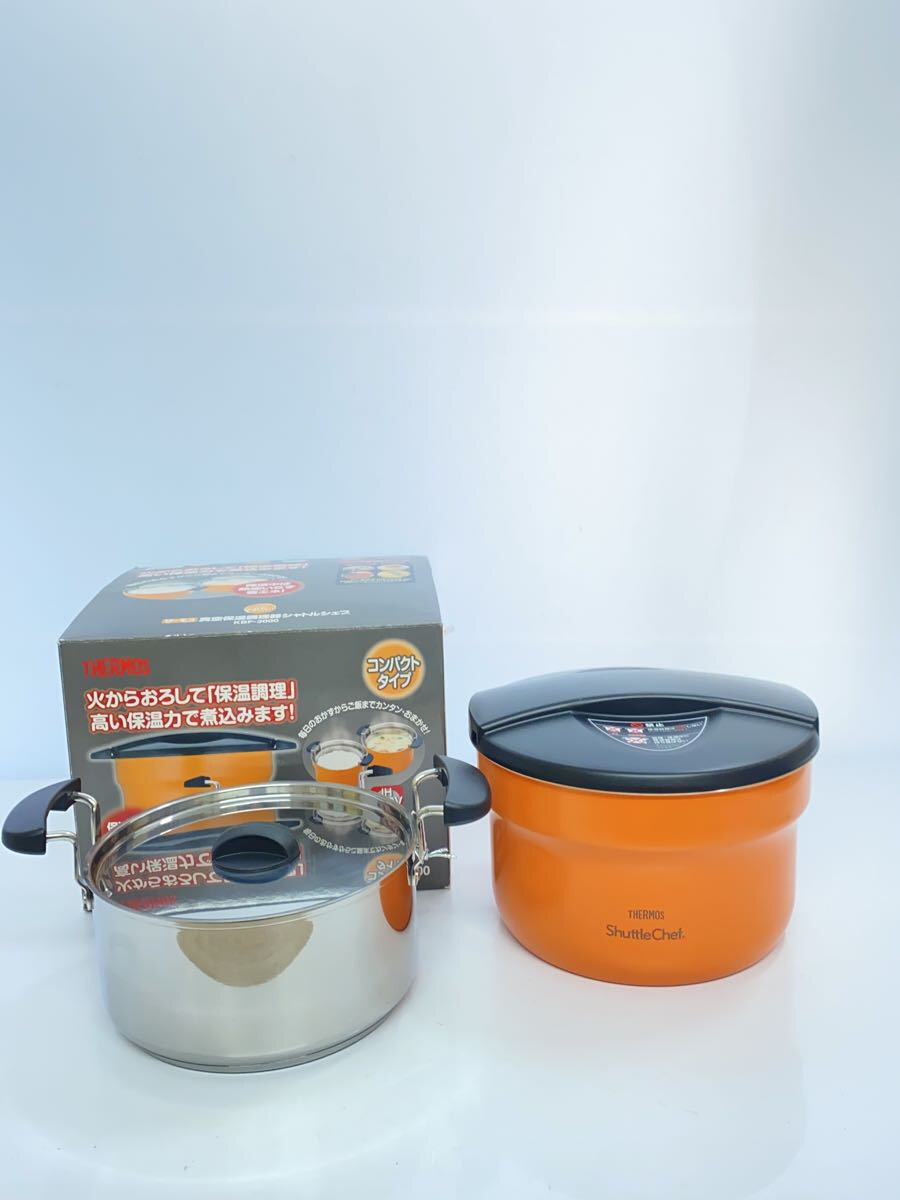 楽天市場】シャトルシェフ中古の通販 楽天市場】シャトルシェフ中古の通販