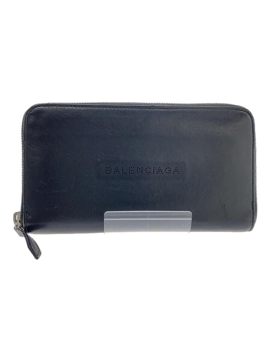 【中古】BALENCIAGA◆長財布/レザー/BLK/無地/メンズ/436045.1000.Z.555583【服飾雑貨他】