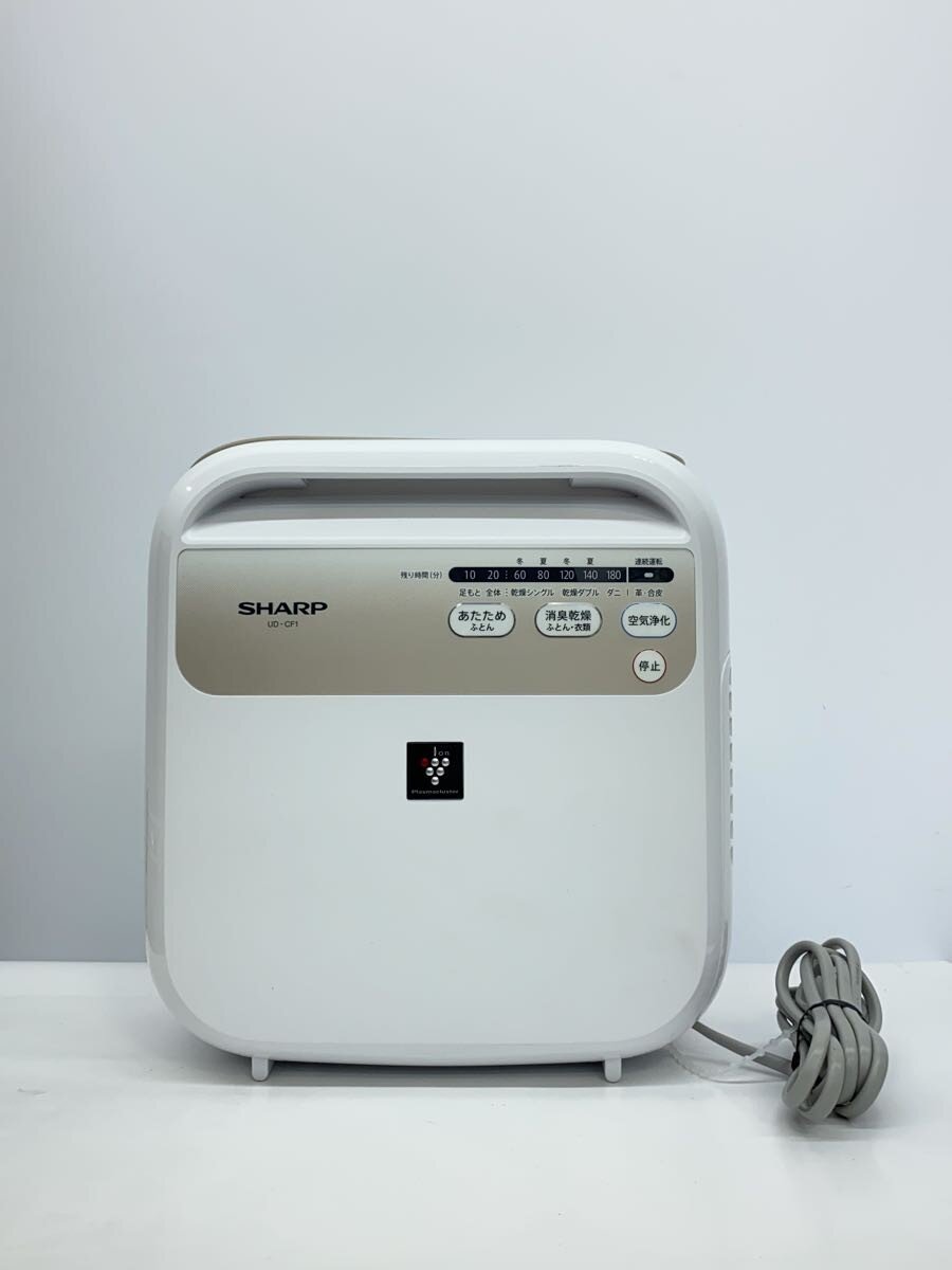 【中古】SHARP◆布団乾�
