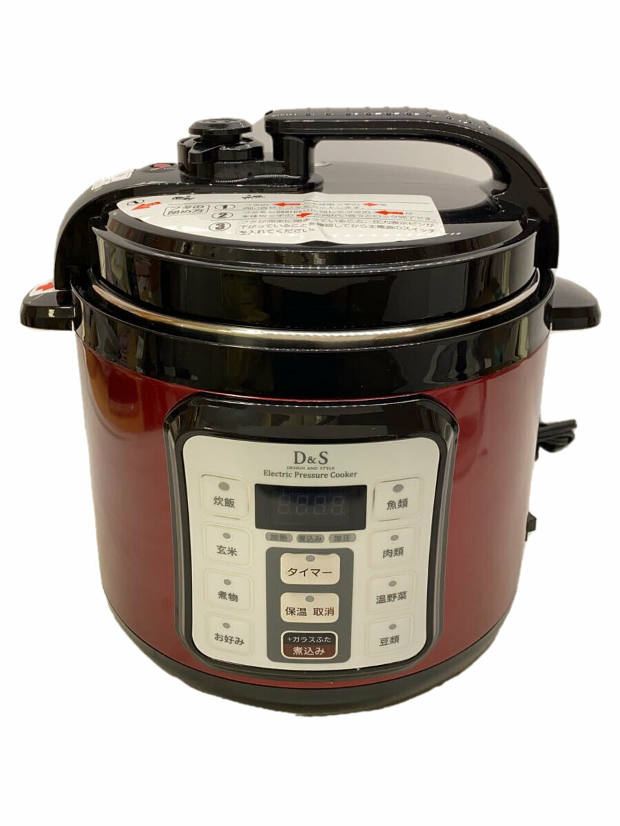 【中古】D&S(DESIGN&STYLE)◆電気調理鍋 STL-EC50R【家電・ビジュアル・オーディオ】