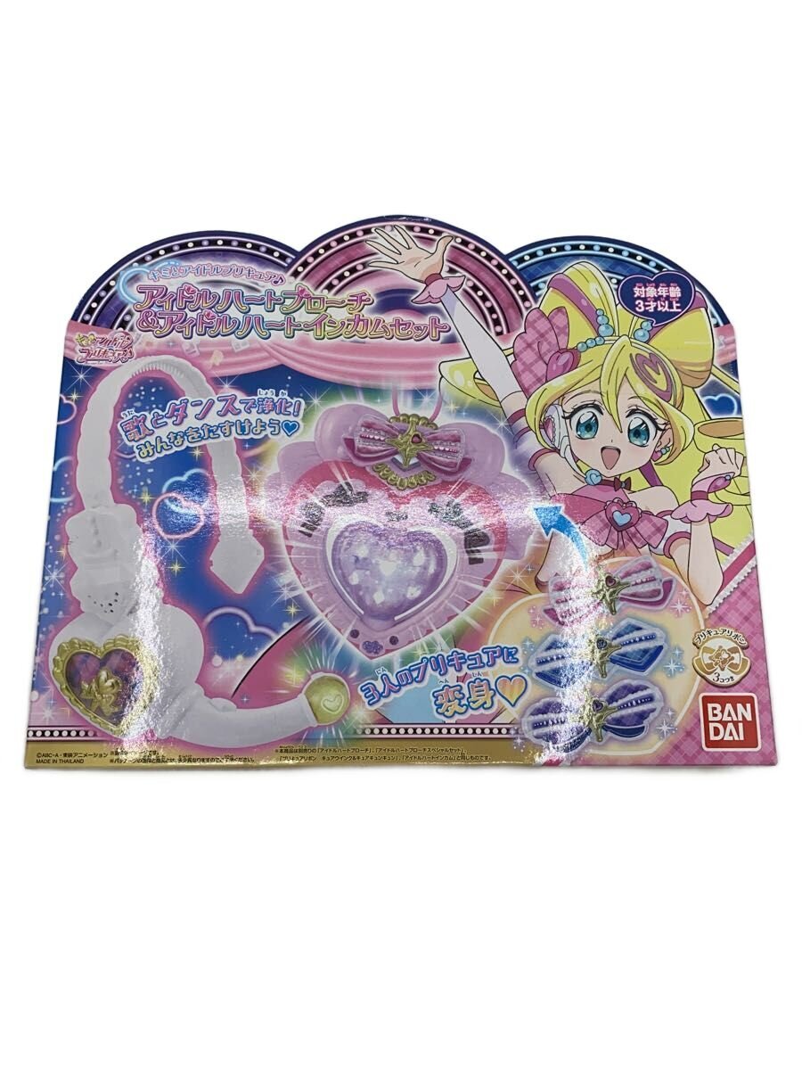 【中古】BANDAI◆女の子【ホビー】