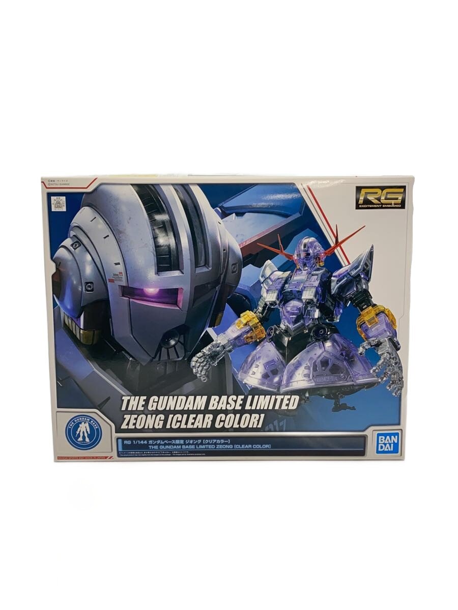 乐天商城 - 【中古】BANDAI SPIRITS◆プラモデル/RG 1/144 ジオング/クリアカラー/箱付き//【ホビー】