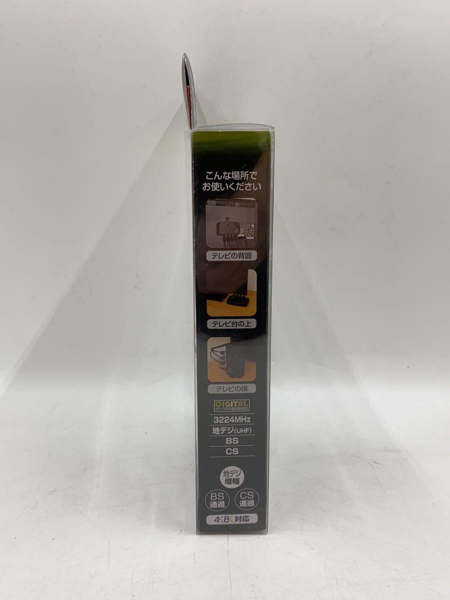 【中古】MASPRO◆地デジテレビ・レコーダーブースター/テレビその他/SCUTRW30BC-PN【家電・ビジュアル・オーディオ】