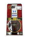 【中古】工具/2点セット【DIY用品】