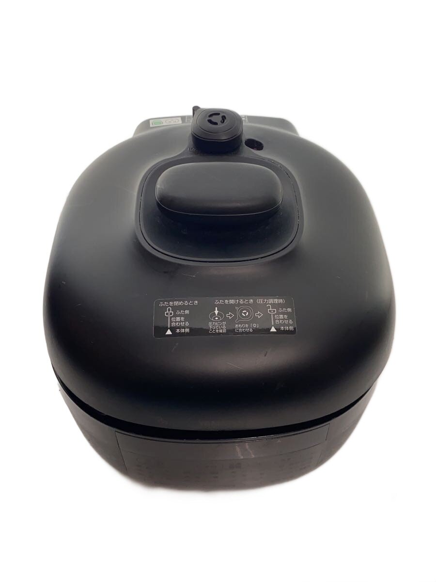 楽天市場】山善(yamazen) 電気圧力鍋 ypca－m250の通販