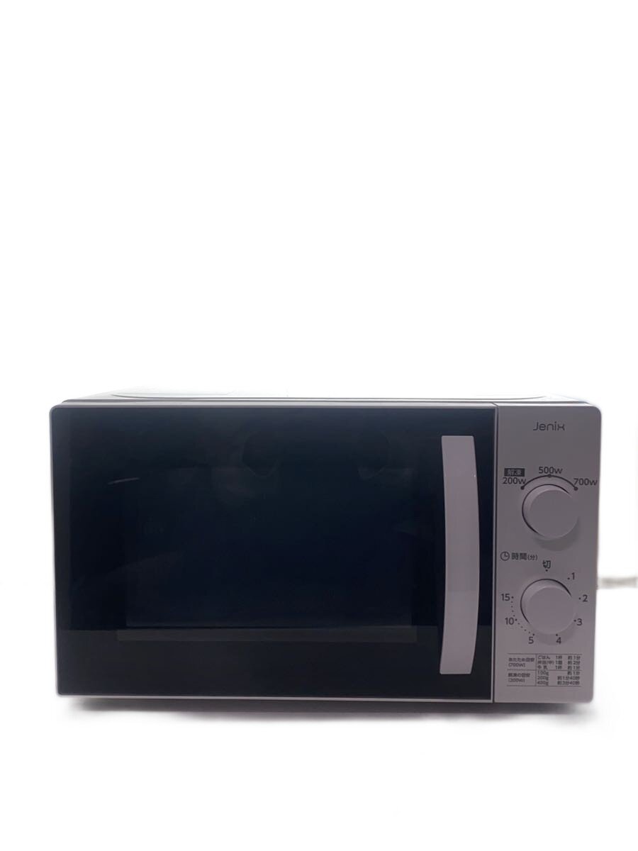 【中古】YUASA◆電子レンジ KYB-700(50Hz)【家電・ビジュアル・オーディオ】