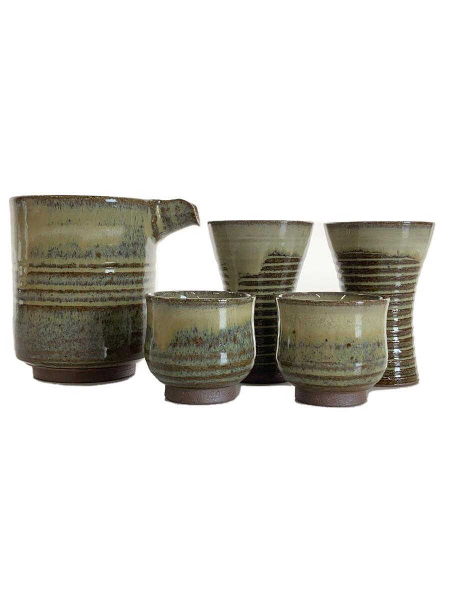 【中古】湯呑/5点セット/GRY【キッチン用品】