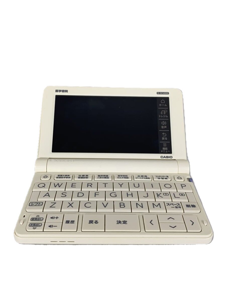 【中古】CASIO◆電子辞書 医学書院 IS-N14000【家電・ビジュアル・オーディオ】