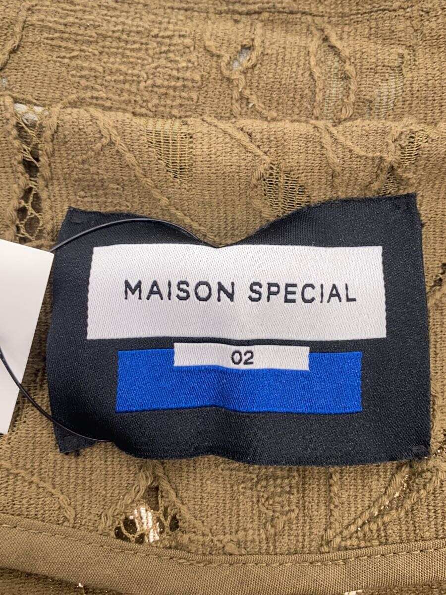 【中古】MAISON SPECIAL◆22ss/リーフレスプライムダブテーラード/セットアップ/3/コットン/KHK/11221111206【メンズウェア】