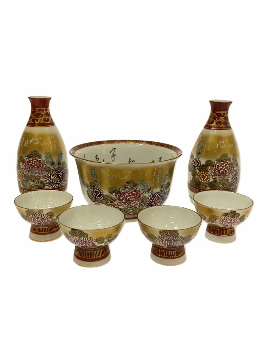【中古】九谷焼◆和食器その他/7点セット/九谷焼【キッチン用品】