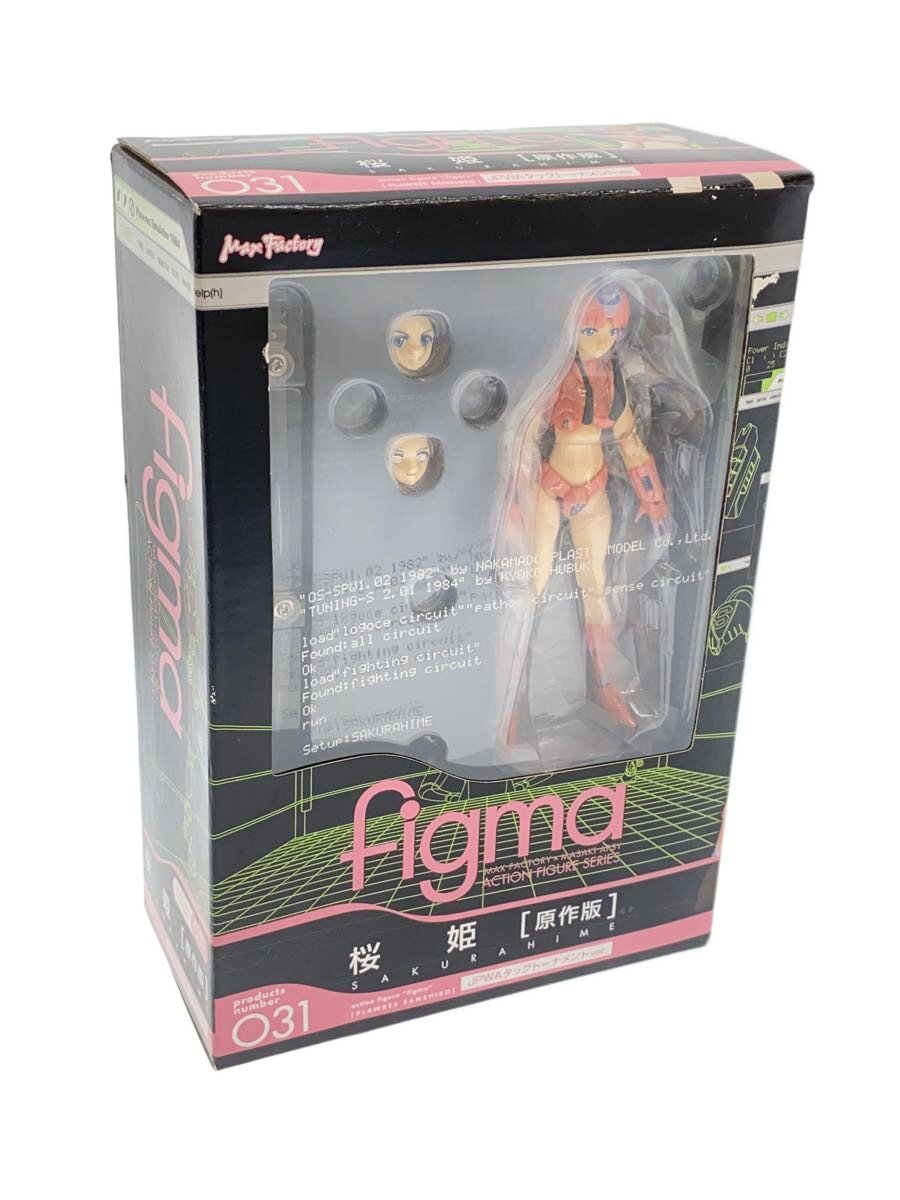 楽天市場】プラレス3四郎（フィギュア｜コレクション）：ホビーの通販