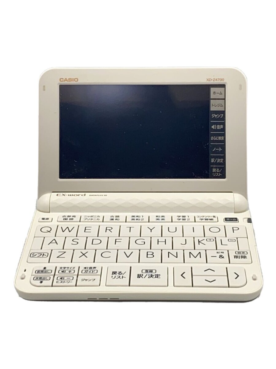 【中古】CASIO◆電子辞書 エクスワード XD-Z4700【家電・ビジュアル・オーディオ】