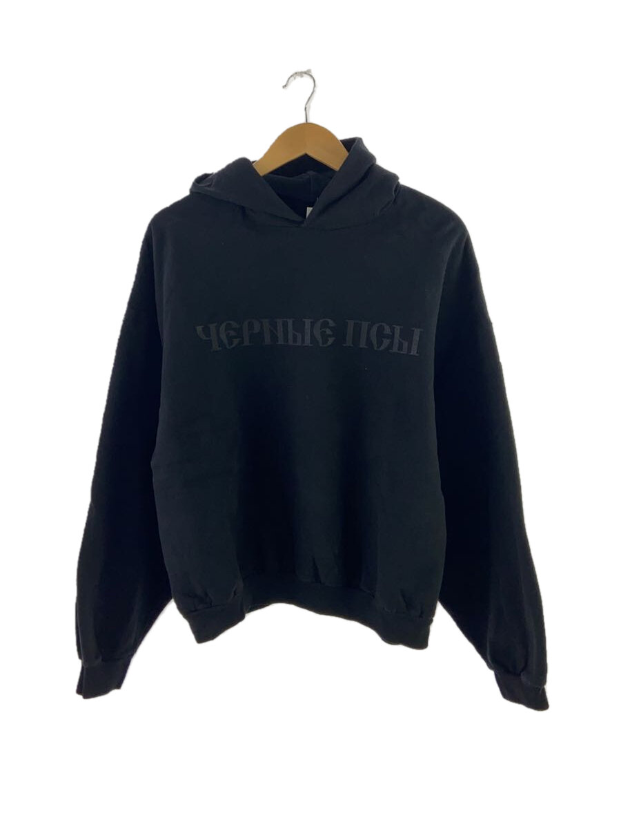 楽天市場】gosha rubchinskiy (ゴーシャラブチンスキー 楽天市場】gosha rubchinskiy (ゴーシャラブチンスキー