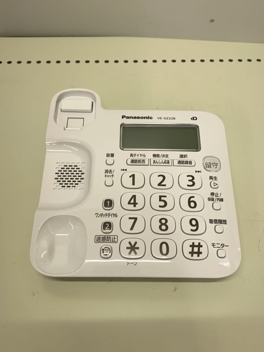 【中古】Panasonic◆電話機 VE-GZ228DLE//【家電・ビジュアル・オーディオ】