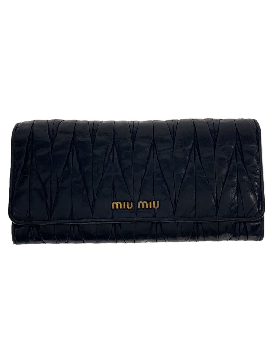 【中古】MIU MIU◆長財布/レザー/NVY/無地/レディース【服飾雑貨他】