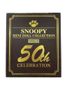 【中古】SNOOPY◆フィギュア/50周年ミニドールコレクション/VOL.7【ホビー】(3)