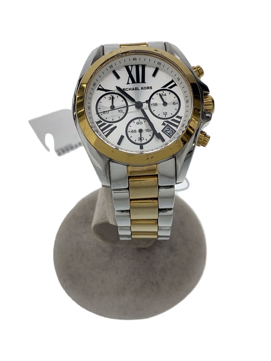楽天市場】michael kors マイケルコース 中古(その他|腕時計 楽天市場】michael kors マイケルコース 中古(その他|腕時計