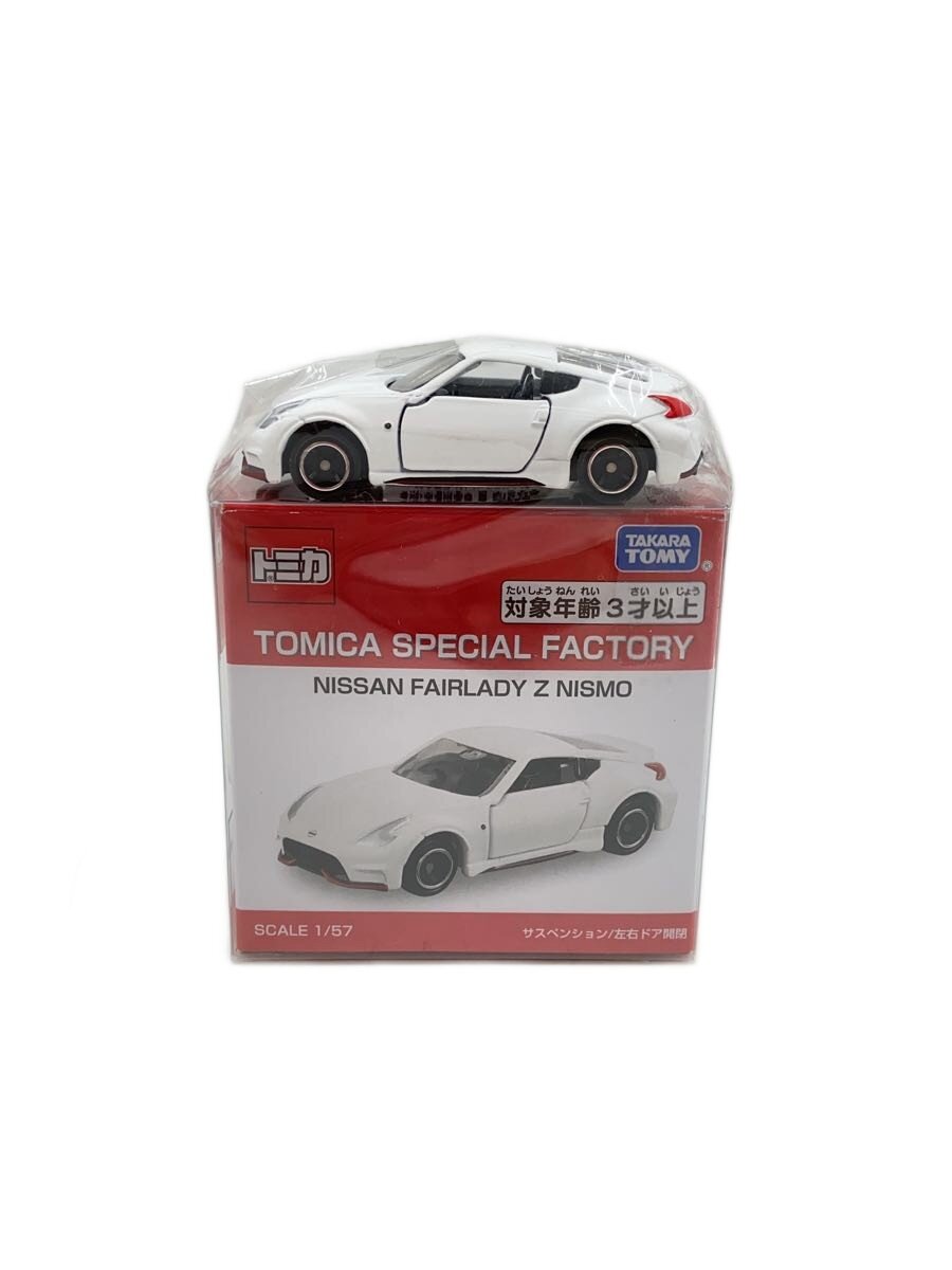 【ブランド】TAKARA TOMY 【ブランドカナ】タカラトミー 【型番】 【程度】B 【カラー】ホワイト 【キーワード】　　 2026/04/24 セカンドストリート相模原橋本店 【3267】【中古】TAKARA TOMY◆ミニカー/WHT【ホビー】 ブランド TAKARA TOMY 型番 カラー ホワイト 実寸（cm） 【ミニカー】 幅：8 / 高さ：2.7 / 奥行：3.5 【その他】 その他サイズ：/ 商品は　セカンドストリート相模原橋本店の店頭にて販売しております。商品に関するお問合わせは、お電話(TEL:042-700-0127)にて、問合わせ番号：2332675292830をお伝えください。 配送方法やお支払い方法に関するお問い合わせは、サポートセンターまでご連絡をお願いします。 ※お電話の対応は営業時間内のみとなります。お問い合わせフォームでお問い合わせの際はご注文番号をご記入下さい この商品に関する出品店舗からのコメント 店頭での陳列販売も行っている為、状態変化などの可能性もございます。その他気になる点やご不明な点がございましたらお気軽に店舗までお問い合わせください。