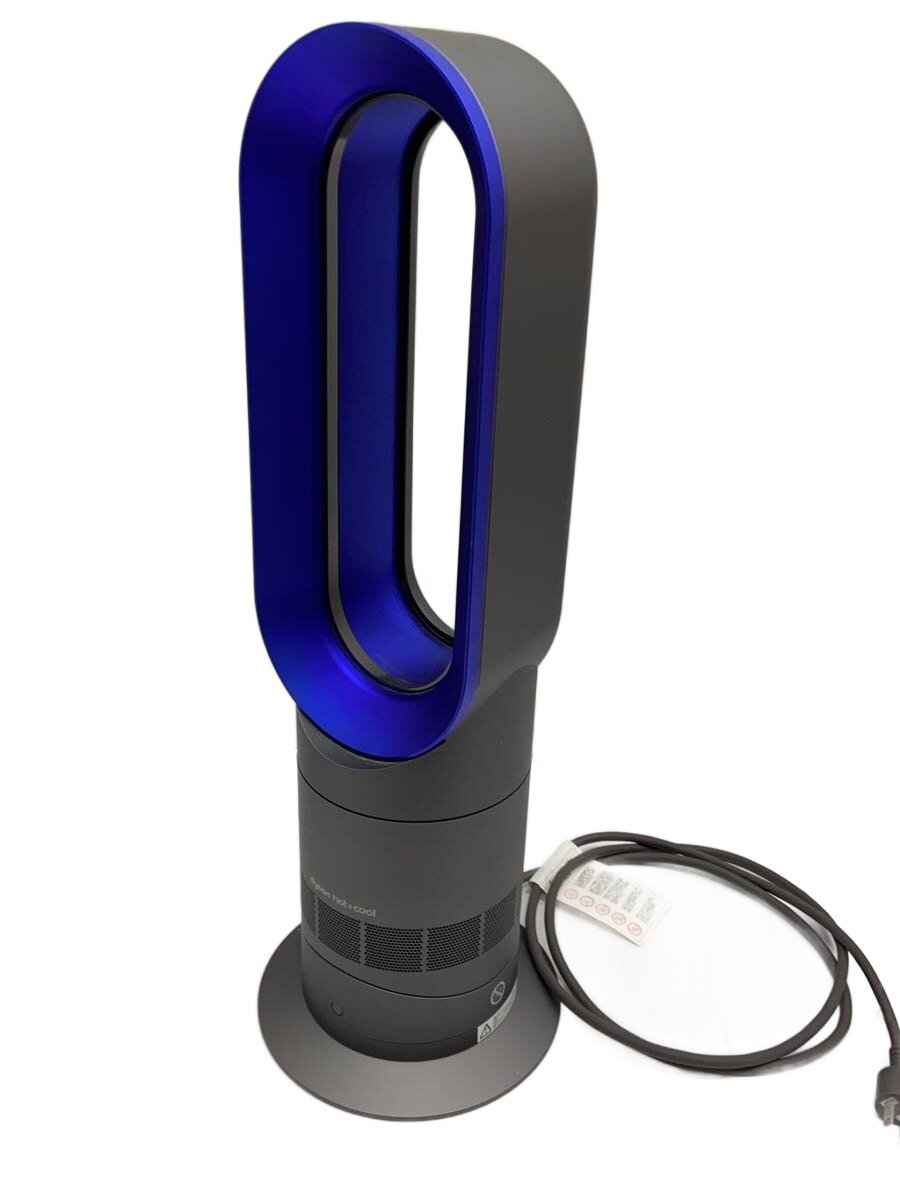 楽天市場】中古 ダイソン am09の通販