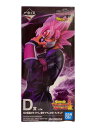 【中古】BANDAI SPIRITS◆フィギュア/ドラゴンボール/一番くじ【ホビー】(3)