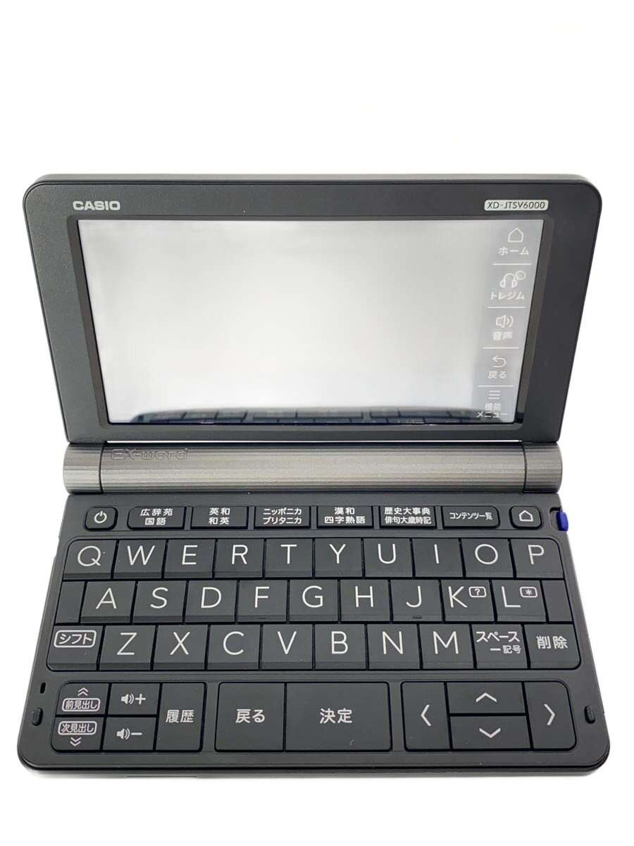 【ブランド】CASIO 【ブランドカナ】カシオ 【型番】 【程度】B 【カラー】 【キーワード】　　　/ 2026/08/25 セカンドストリート須坂店 【1880】【中古】CASIO◆電子辞書 エクスワード XD-JTSV6000/タッチパネル/ ブランド CASIO 型番 カラー 実寸（cm） 【電子辞書】 幅：15.7 / 高さ：2 / 奥行：10 【その他】 その他サイズ：/ 商品は　セカンドストリート須坂店の店頭にて販売しております。商品に関するお問合わせは、お電話(TEL:026-242-3898)にて、問合わせ番号：2318805193017をお伝えください。 配送方法やお支払い方法に関するお問い合わせは、サポートセンターまでご連絡をお願いします。 ※お電話の対応は営業時間内のみとなります。お問い合わせフォームでお問い合わせの際はご注文番号をご記入下さい この商品に関する出品店舗からのコメント 付属品はございません。比較的使用回数の少ないお品物です。目立つダメージなどはなく、使用に差し支えないお品物です。(写真では確認しづらいダメージや汚れがある場合がございます)店頭にて同時販売しておりますので、多少の状態変化はご了承ください。