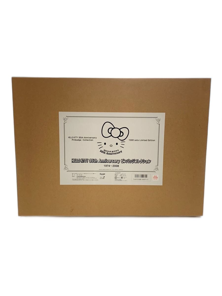 【希少】Hello Kitty 35周年記念 6個セット 楽天市場】ハローキティ 35周年の通販