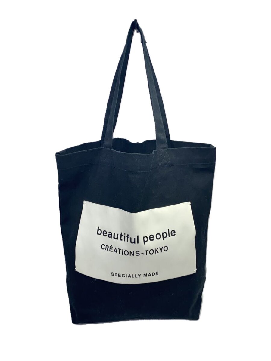 【中古】beautiful people◆トートバッグ/--/BLK【バッグ】