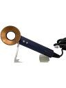 【中古】dyson◆ドライヤー・ヘアアイロン Supersonic Ionic HD08 ULF DBBC BX【家電・ビジュアル・オーディオ】