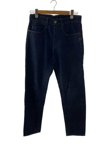 【中古】G-STAR RAW◆ボトム/28/コットン/IDG/d16132-b767-1241【メンズウェア】 【中古】G-STAR RAW◆ボトム/28/コットン/IDG/d16132-b767-1241【メンズウェア】