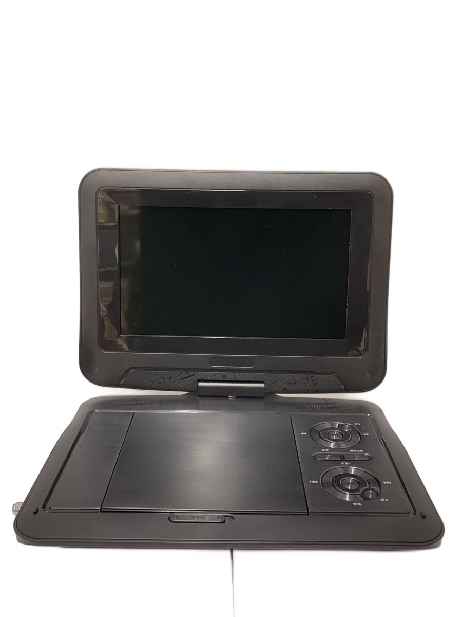 【中古】大栄トレーディング◆ポータブルDVDプレーヤー DT-PD9K2205C【家電・ビジュアル・オーディオ】