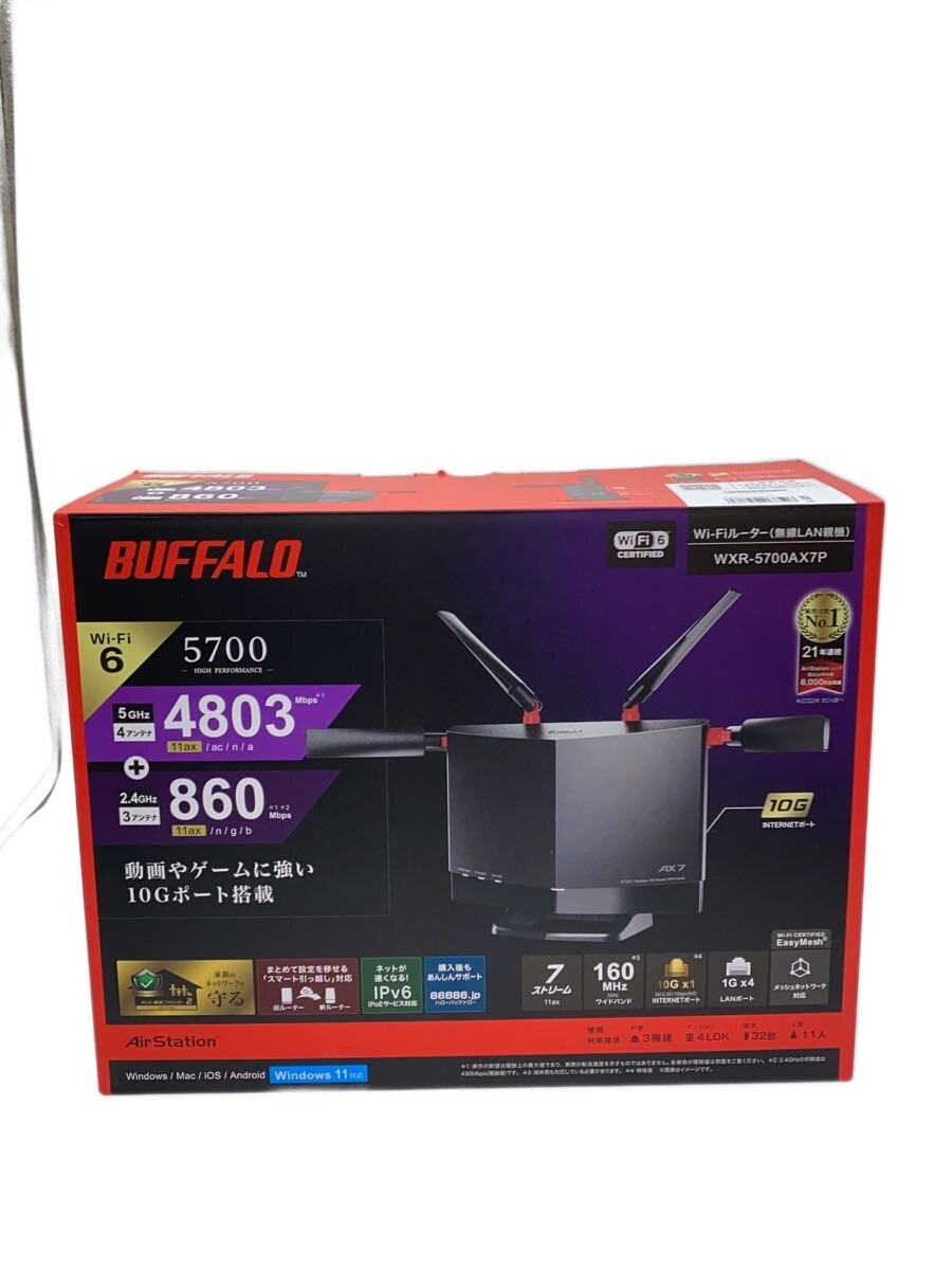 楽天市場】WXR-5700AX7Pの通販