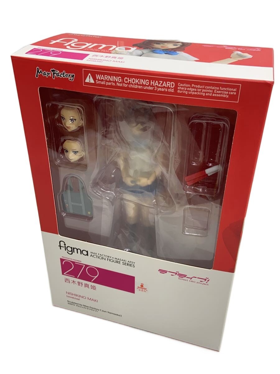 Rakuten - 【中古】Max Factory◆フィギュア/コミック&アニメ【ホビー】