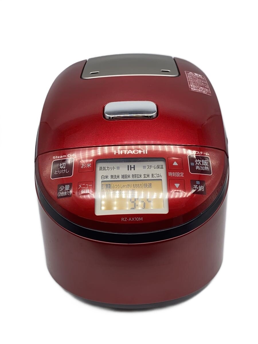 楽天市場】日立 炊飯 器 rz ax10mの通販