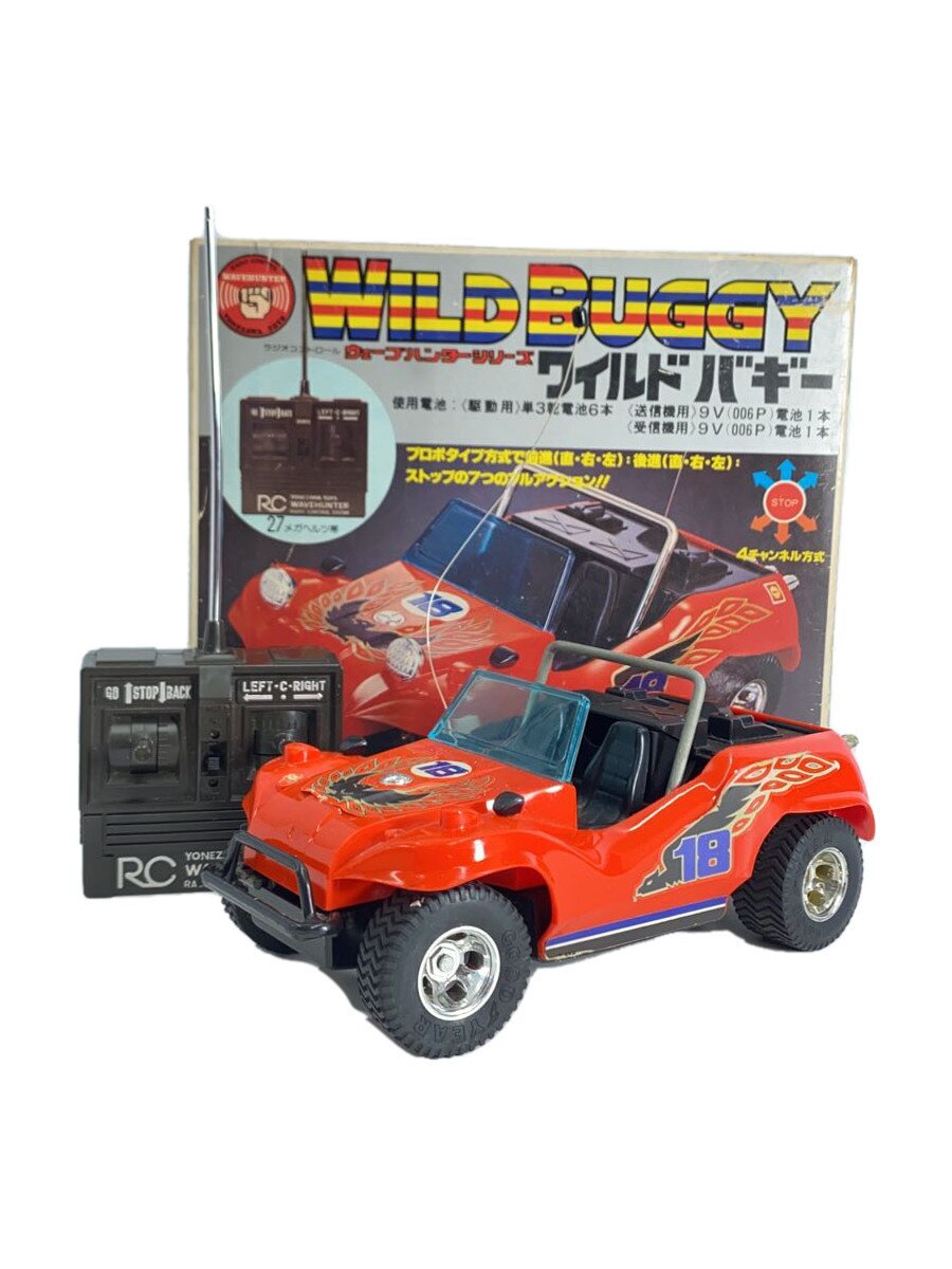 【中古】ヨネザワのおもちゃ/ウェーブハンター ワイルドバギー/ラジコンカー【ホビー】
