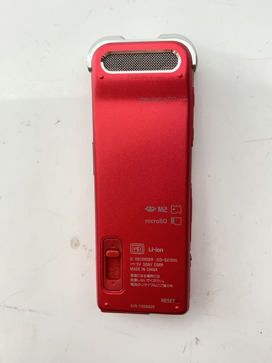 2nd STREET 楽天市場店の【中古】SONY◆ICレコーダー ICD-SX1000 (R) [レッド]//【家電・ビジュアル・オーディオ】｜アングル2