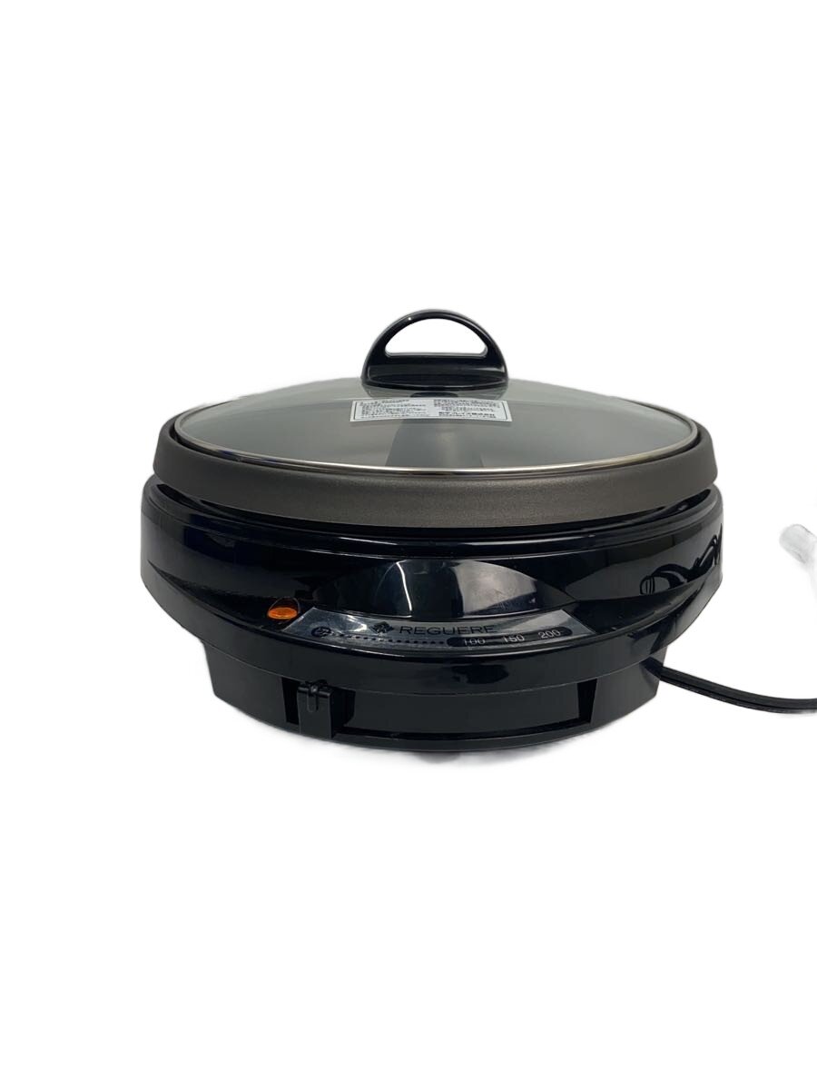 【中古】和平フレイズ◆グリル鍋 RM-9273【家電・ビジュアル・オーディオ】