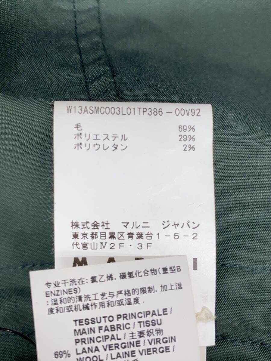 【中古】MARNI◆ストール/ウール/BRW/レディース/ASMC003L01TP386【服飾雑貨他】