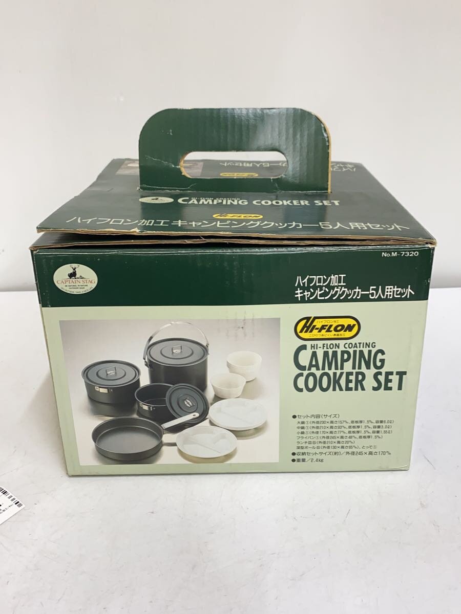 【中古】CAPTAIN STAG◆ハイフロン加工/キャンピングクッカー5人用セット/キャンプ用品その他/M-7320【スポーツ】
