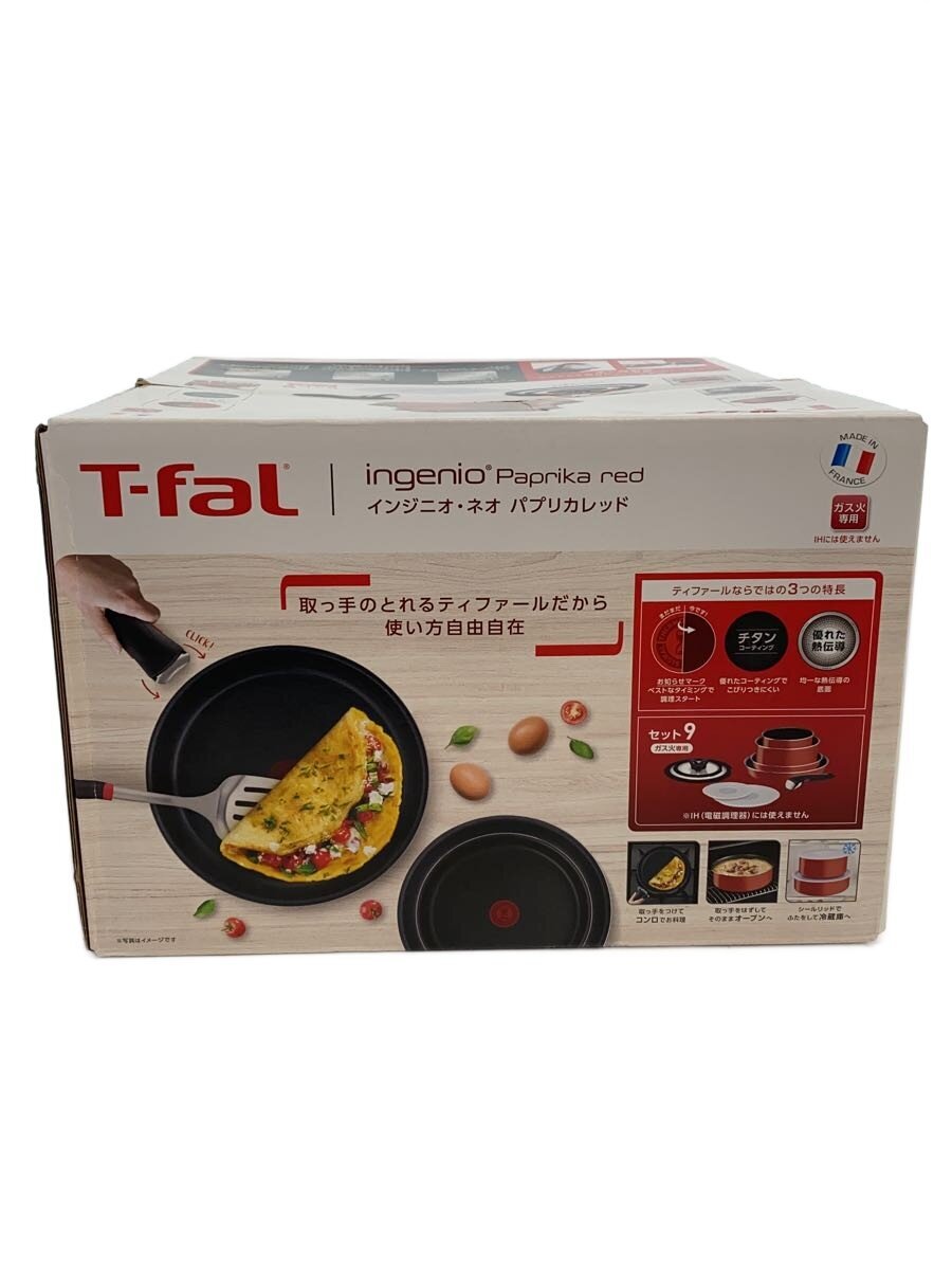 楽天市場】ティファール 中古（鍋・フライパン｜キッチン用品・食器