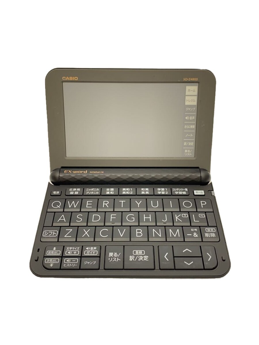 【ブランド】CASIO 【ブランドカナ】カシオ 【型番】 【程度】B 【カラー】 【キーワード】　　 2025/07/30 セカンドストリート泉大津店 【4541】【中古】CASIO◆電子辞書 エクスワード XD-Z4800BK [ブラック]【家電・ビジュアル・オーディオ】 ブランド CASIO 型番 カラー 実寸 【電子辞書】 幅：14.8 / 高さ：1.8 / 奥行：10.5 【その他】 その他サイズ：/ 商品は　セカンドストリート泉大津店の店頭にて販売しております。商品に関するお問合わせは、お電話(TEL:0725-20-6057)にて、問合わせ番号：2345411493491をお伝えください。 配送方法やお支払い方法に関するお問い合わせは、サポートセンターまでご連絡をお願いします。 ※お電話の対応は営業時間内のみとなります。お問い合わせフォームでお問い合わせの際はご注文番号をご記入下さい