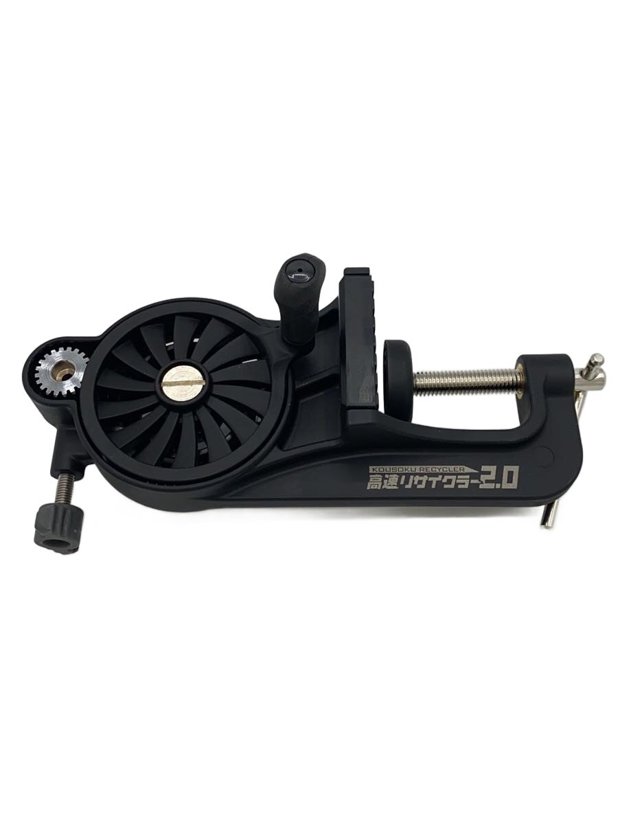 【中古】第一精工/高速リサイクラー2.0/フィッシングその他/高速巻き替えスプール【スポーツ】